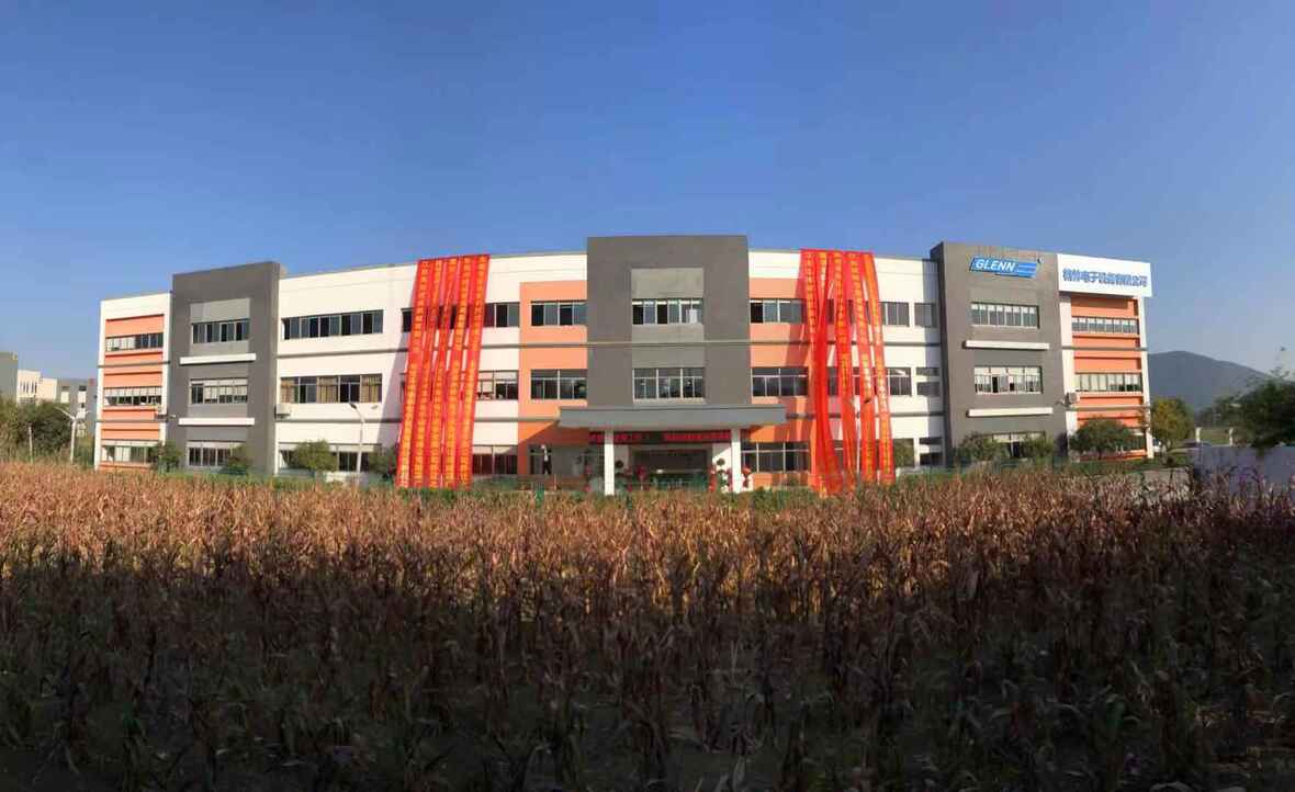  蘇州格林電子設(shè)備有限公司喬遷成功?。。?/> </p>
          <div   id=